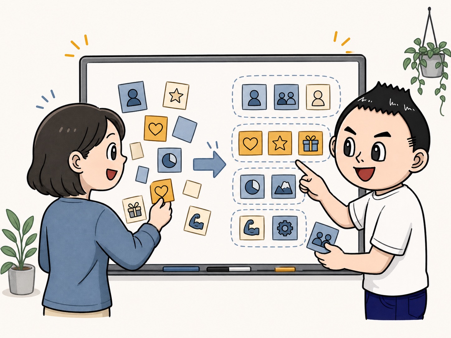 まとめられないなら誰かに頼っていい