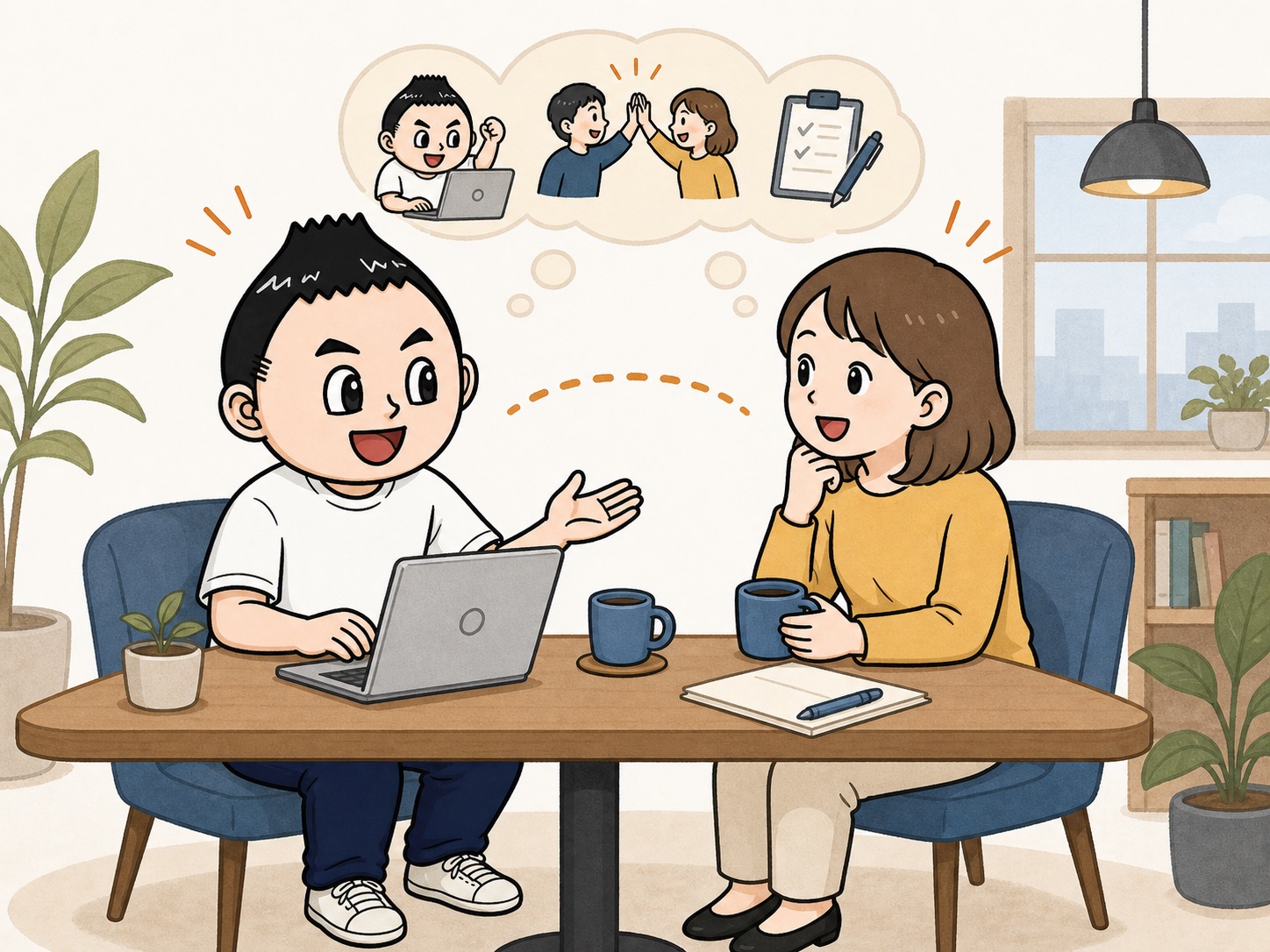 近くの人が文脈を知っているイラスト