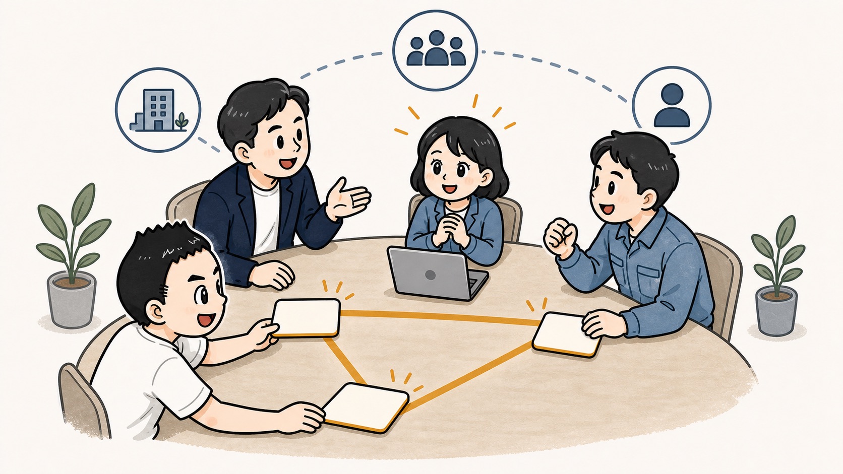 AI担当者を一人にせず社長と現場と外部伴走者が三角形で支えるイラスト