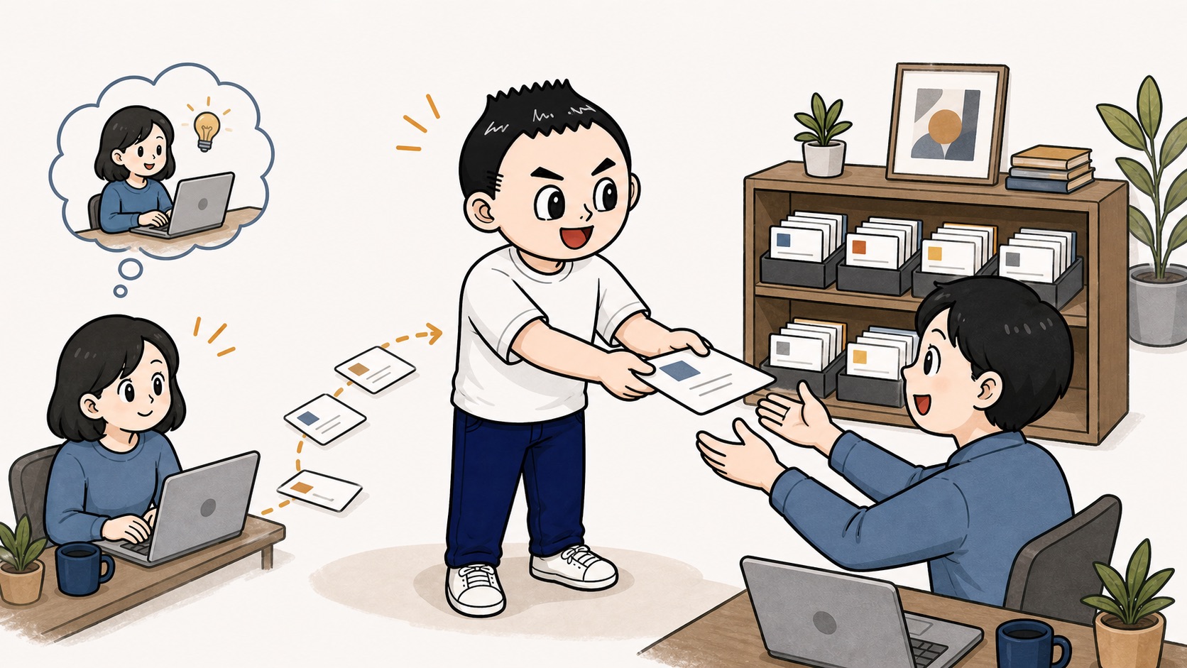生成AIの社内ナレッジで判断を次の人へ渡すイラスト