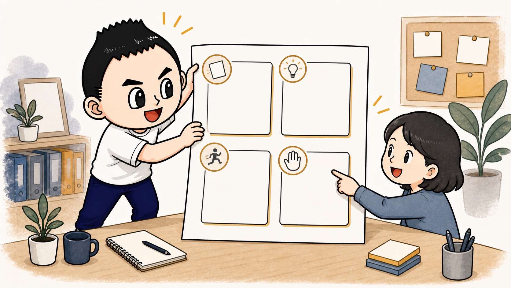 生成AIルール共有の1ページに理由と行動と止める条件を整理するイラスト