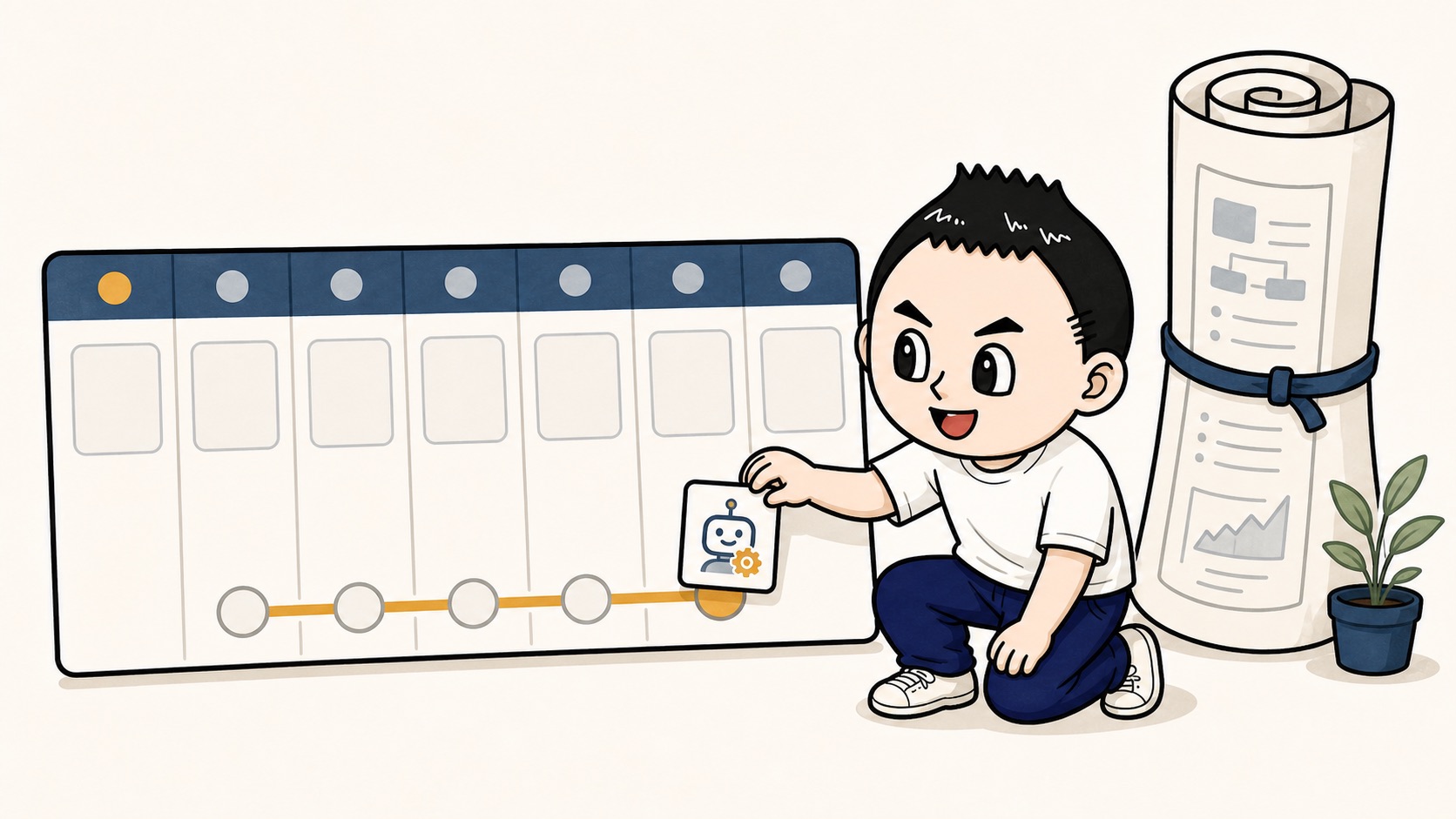 生成AIの自動化実験を1週間で試せる小さな単位にするイラスト