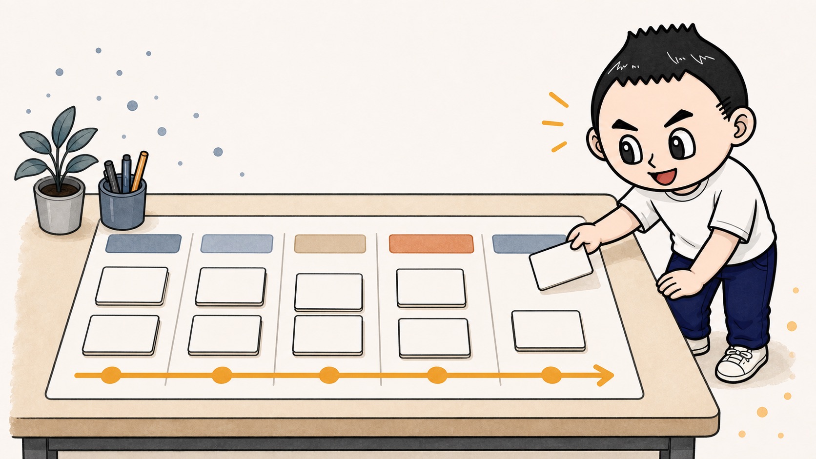 業務棚卸しシートを少ない列で見える化するイラスト
