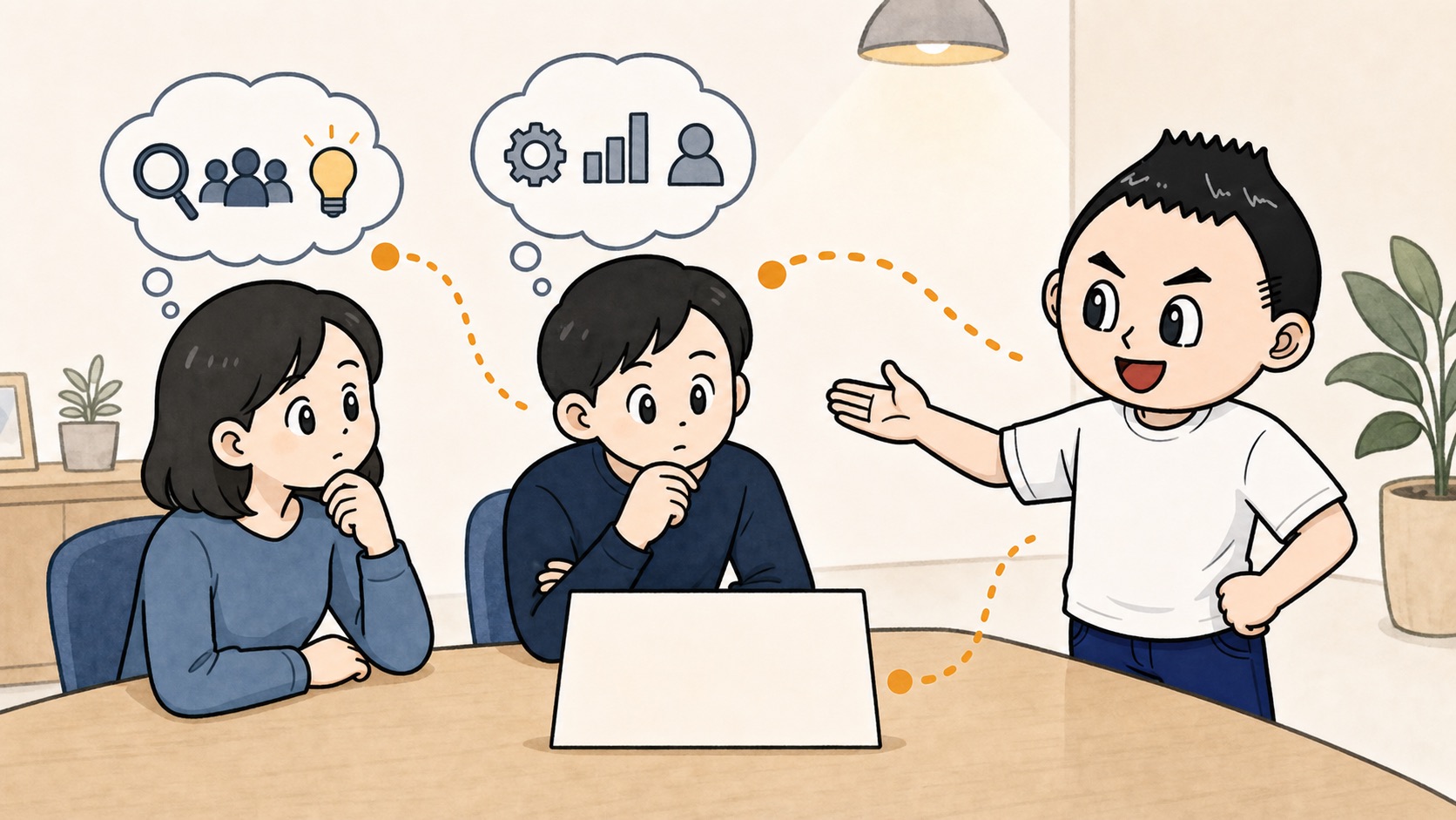 生成AIの実例カードを使って自分ならどうするか考える研修イラスト